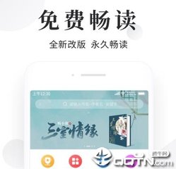 火狐体育手机版下载